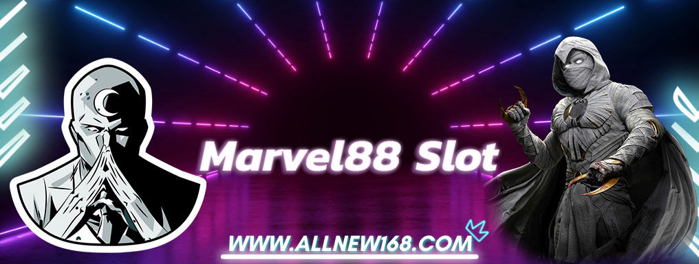 Marvel 88 Slot