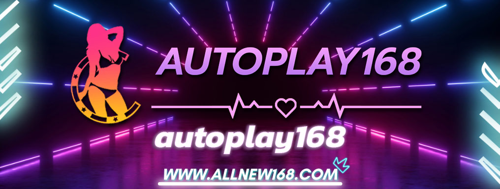 autoplay168